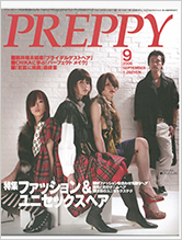 PREPPY 2006. 9　PREPPYちゃんと知りたいシリーズ②　“労働保険”のこと