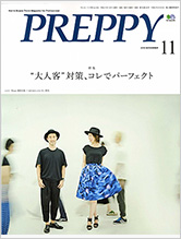 PREPPY 2015.11