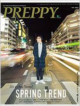 PREPPY 2016.04